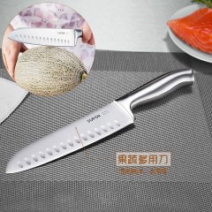 美的苏泊尔厨房刀具套装 家用厨具菜刀水果刀全套七件套组合刀具 优质钢材 轻薄刀身
