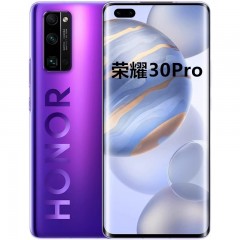 honor/荣耀30Pro 5G全网通鸿蒙系统曲面屏麒麟990正品 荣耀30手机