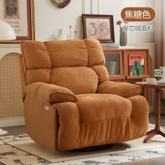 电动单人沙发客厅轻奢懒人太空摇摇椅舱网红奶油风多功能可睡躺椅